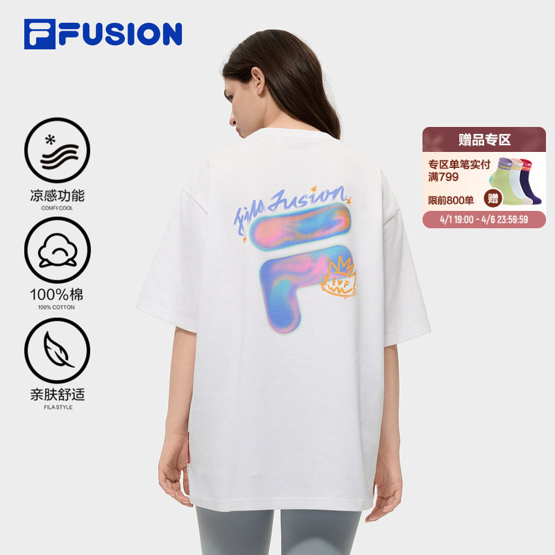 FILA FUSION斐乐潮牌情侣短袖t恤女26夏季新款宽松纯棉白色上衣男