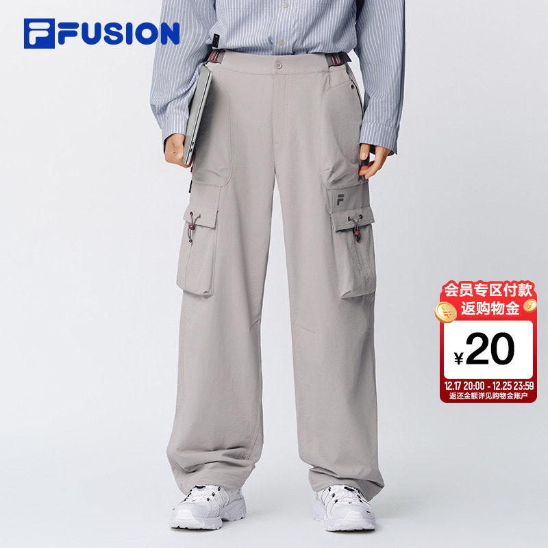 FILAFUSION斐乐男子梭织长裤