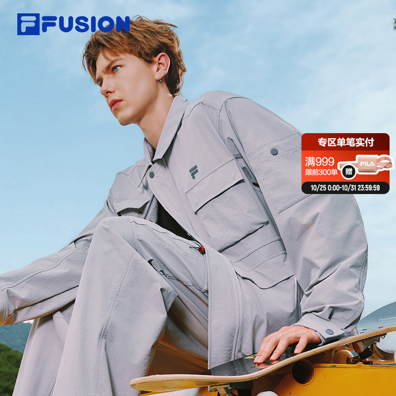 FILAFUSION斐乐男士梭织外套