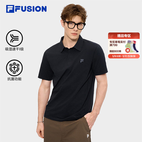 FILAFUSION斐乐潮牌男短袖POLO
