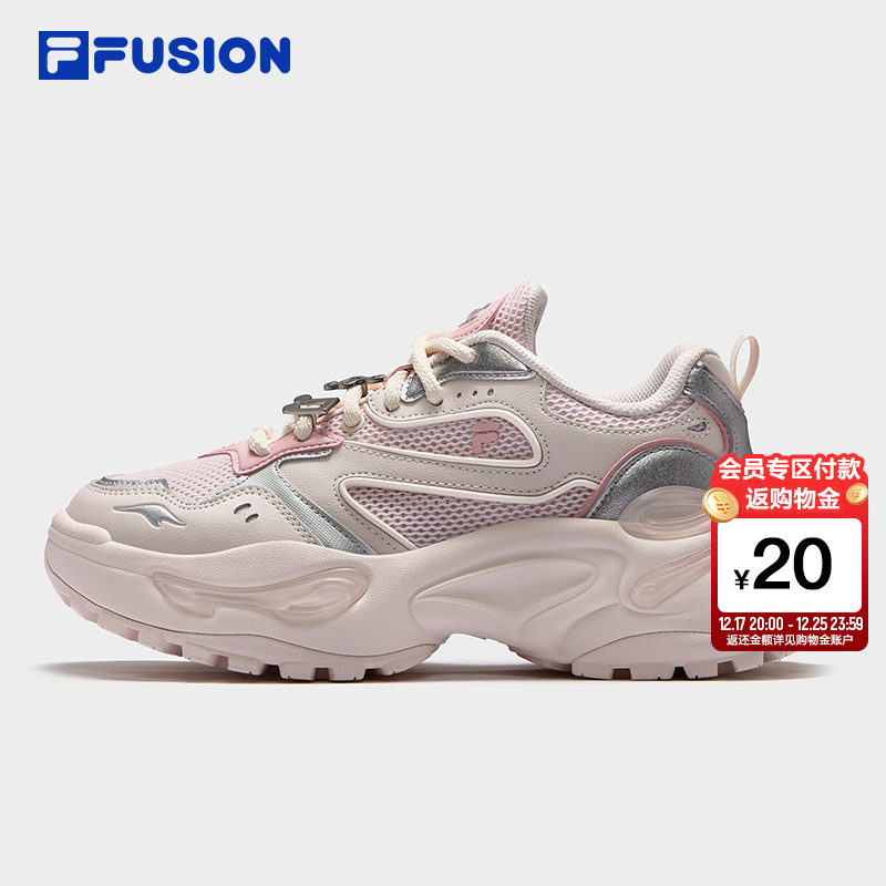 FILAFUSION斐乐女子软糖鞋