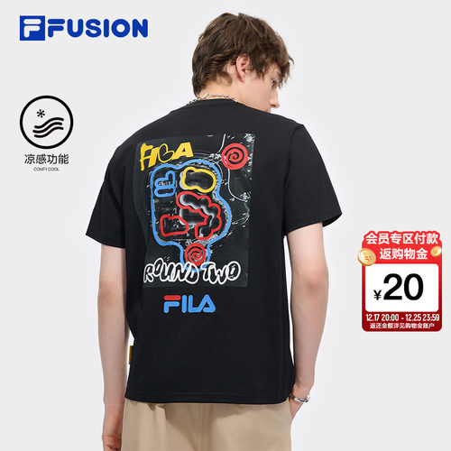 FILAFUSION斐乐潮牌针织短袖衫