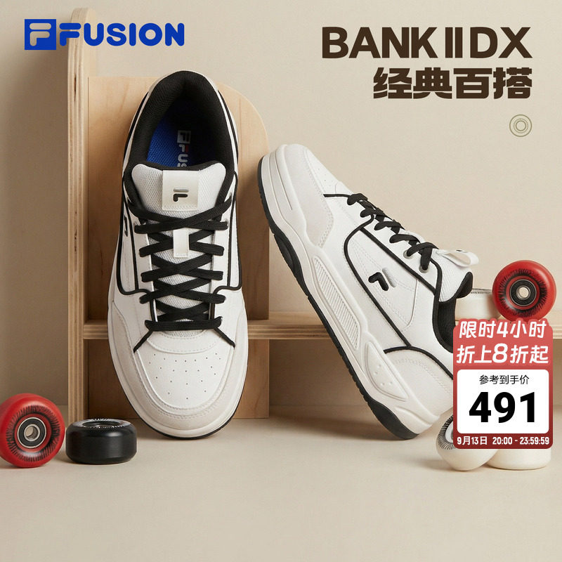 FILAFUSION情侣小白鞋休闲板鞋图片