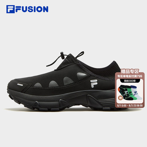 FILAFUSION一脚蹬男网面运动鞋