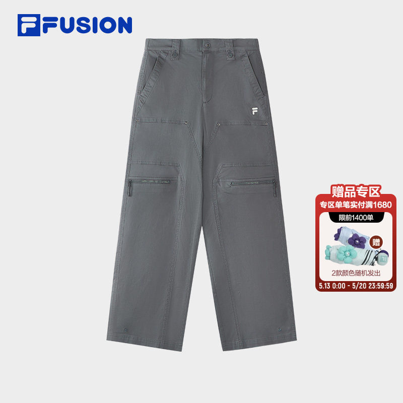 FILA FUSION斐乐潮牌梭织长裤女裤2026夏季新款伞兵裤