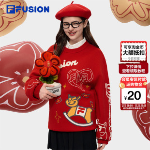 新款 2026春季 红色新年情侣毛衣男 FUSION斐乐潮牌女子编织衫 FILA