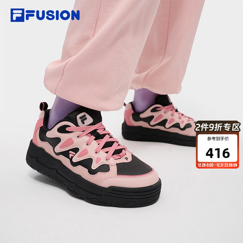 苍耳鞋|FILA FUSION斐乐潮牌板鞋女鞋2025冬季新款男子休闲运动鞋
