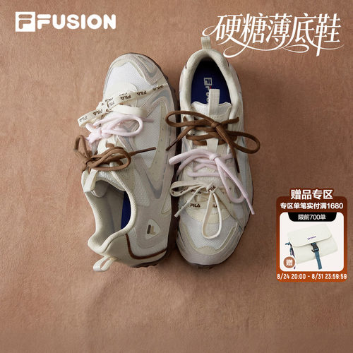 FILAFUSION薄巧鞋|芭蕾风德训鞋