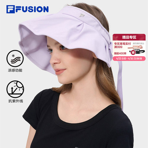FILAFUSION斐乐潮牌空顶帽