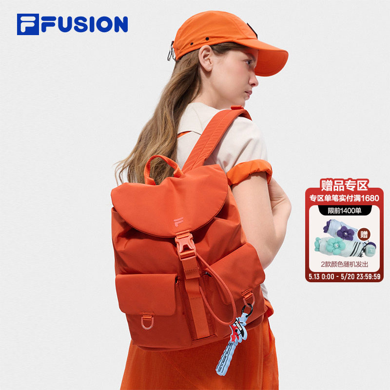 FILA FUSION斐乐背包2026年夏季新款包包休闲双肩包轻