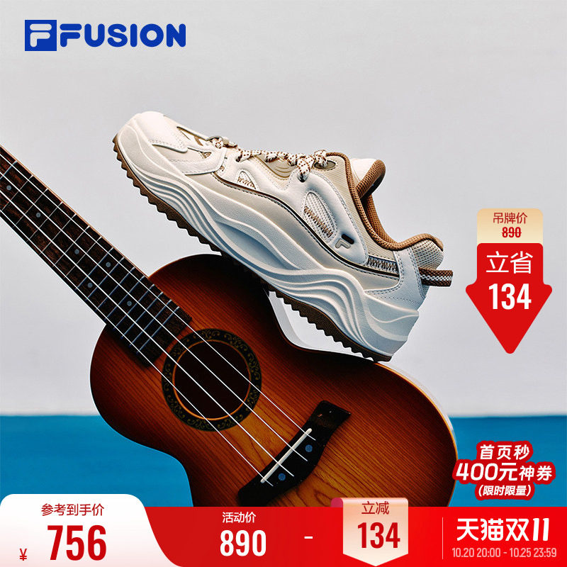 【田曦薇同款】斐乐旋律鞋丨FILA FUSION板鞋26冬季女休闲运动鞋