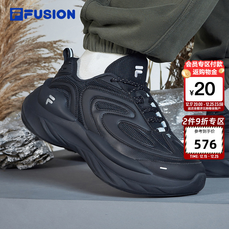 FILAFUSION斐乐情侣款休闲鞋