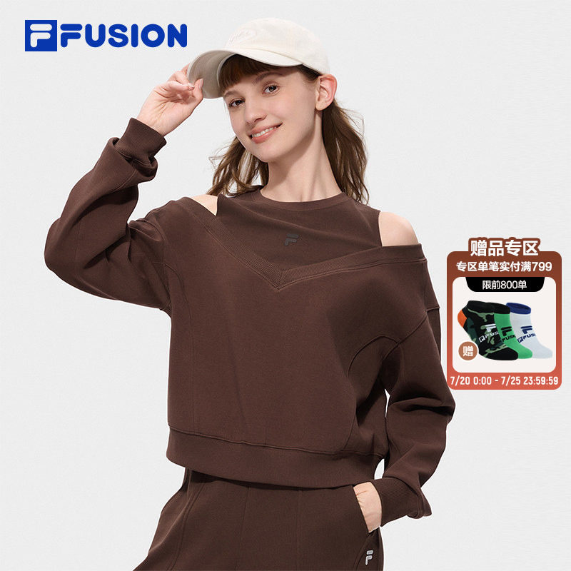 FILA FUSION斐乐潮牌卫衣女2026秋季新款假两件露肩运动宽松上衣