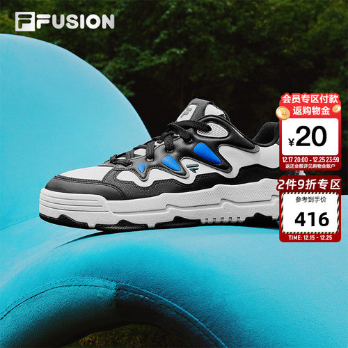 苍耳鞋|FILA FUSION斐乐潮牌男子板鞋2025冬季新款女生厚底休闲鞋