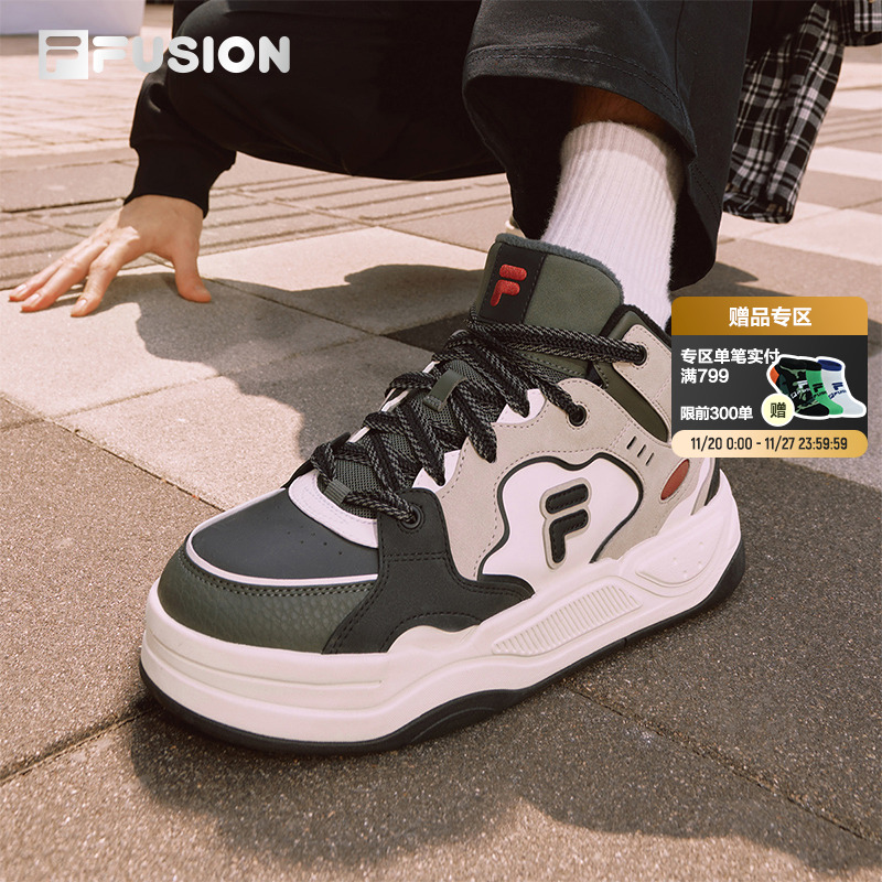 FILAFUSION情侣冬季保暖板鞋