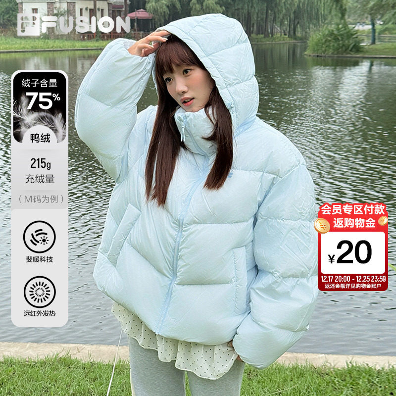 FILA FUSION斐乐潮牌女羽绒服2025冬季新款多彩宽松保暖连帽外套