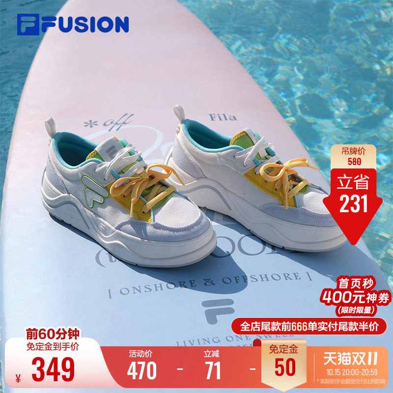 斐乐50-50帆布鞋|FILA FUSION厚底小白鞋女鞋板鞋运动鞋休闲鞋男