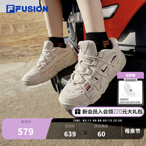 FILA FUSION斐乐面包鞋老爹鞋休闲鞋篮球鞋男鞋子女款鞋运动鞋