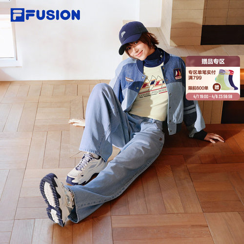 FILAFUSION斐乐潮牌梭织长裤