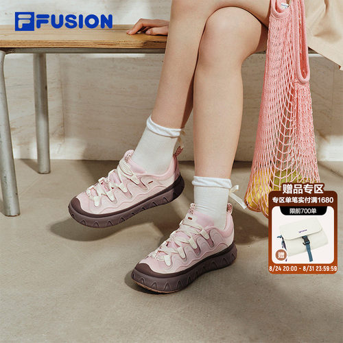 FILAFUSION甜筒鞋丨网面透气