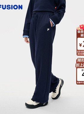 FILA FUSION斐乐针织女裤长裤2026春季新年红色阔腿裤休闲运动裤