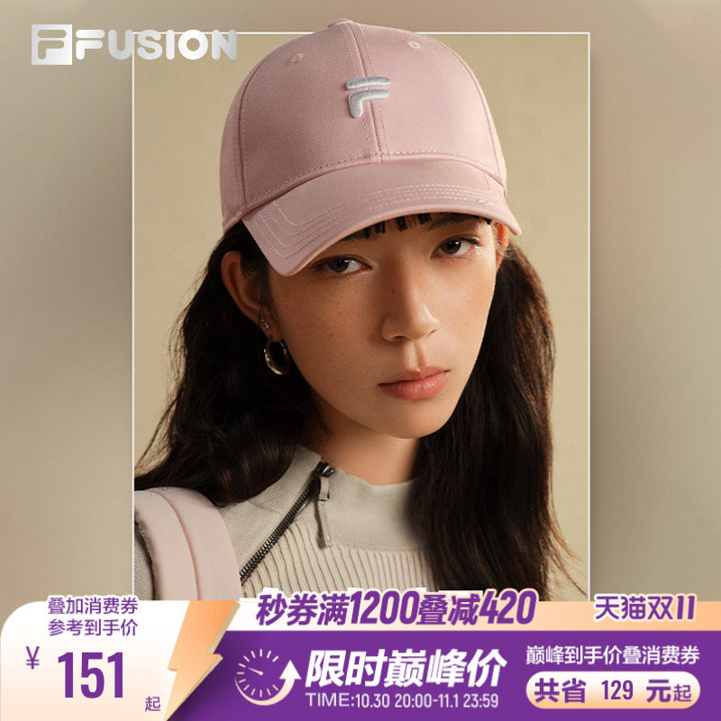 FILA FUSION斐乐男女同款时尚百搭棒球帽遮阳帽户外运动帽鸭舌帽