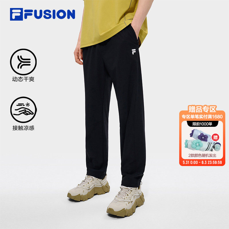 FILA FUSION斐乐速干裤男裤长裤夏季黑色运动裤直筒透气跑