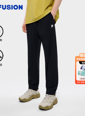 FILA FUSION斐乐速干裤男裤长裤夏季黑色运动裤直筒透气跑步裤子
