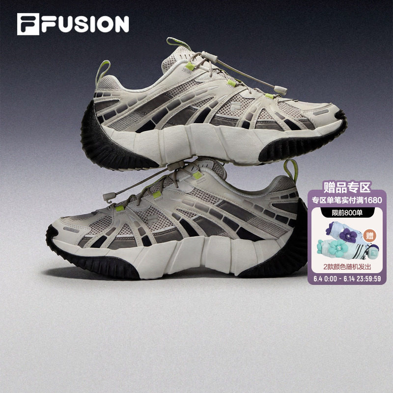 脊骨鞋2丨章昊同款FILA FUSION斐乐老爹鞋男26夏季新款休闲运动鞋