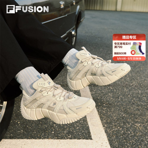 FILAFUSION老爹鞋女厚底休闲鞋