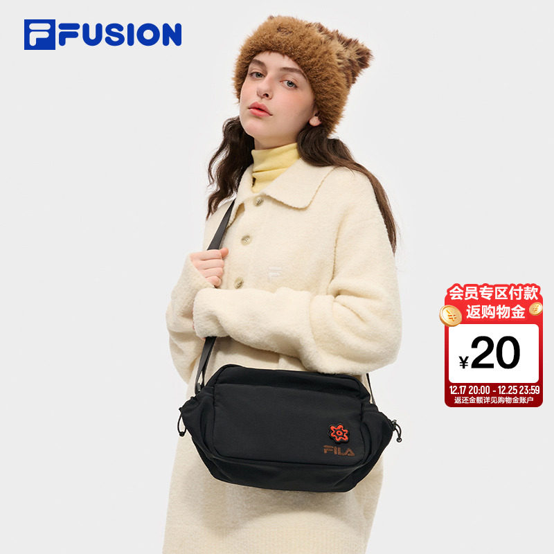 FILA FUSION | Mr Doodle联名情侣款斜挎包女