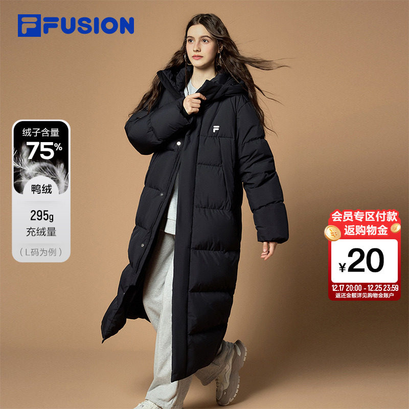FILA FUSION斐乐潮牌情侣款长款羽绒服2025冬季新款男女保暖外套