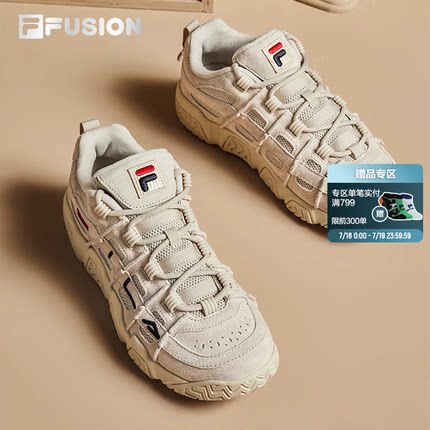 FILA FUSION斐乐复古篮球鞋女鞋秋冬季鞋子休闲鞋实战运动鞋男鞋
