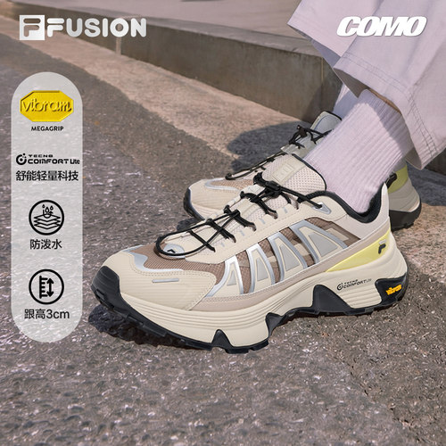 FILAFUSION情侣户外休闲徒步鞋
