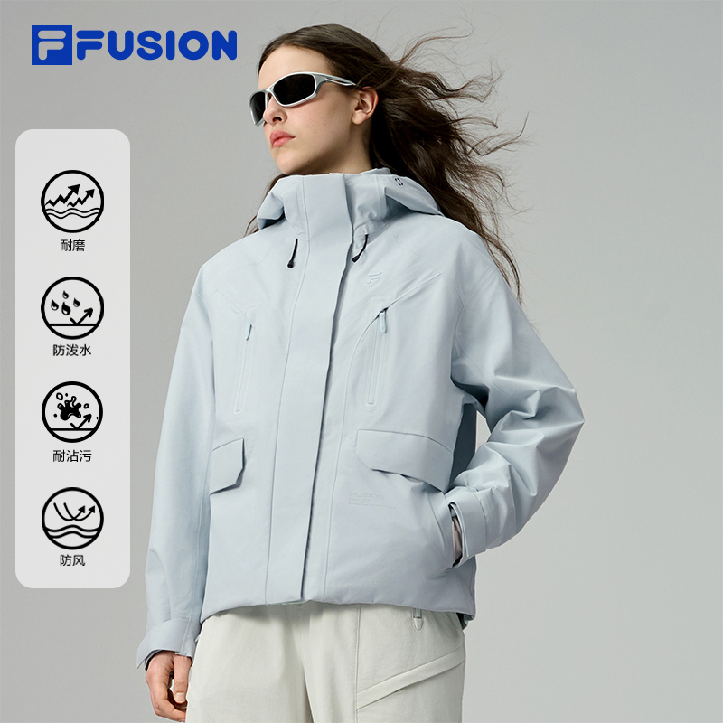 赵露思同款FILA FUSION斐乐潮牌羽绒服两件套女2025冬季保暖外套