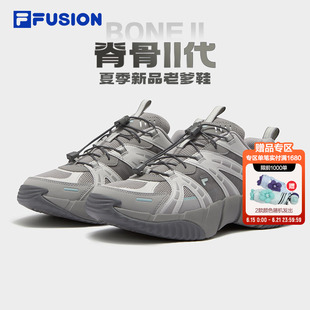 脊骨鞋2丨FILA FUSION斐乐潮牌男鞋老爹鞋26夏季新款运动鞋休闲鞋