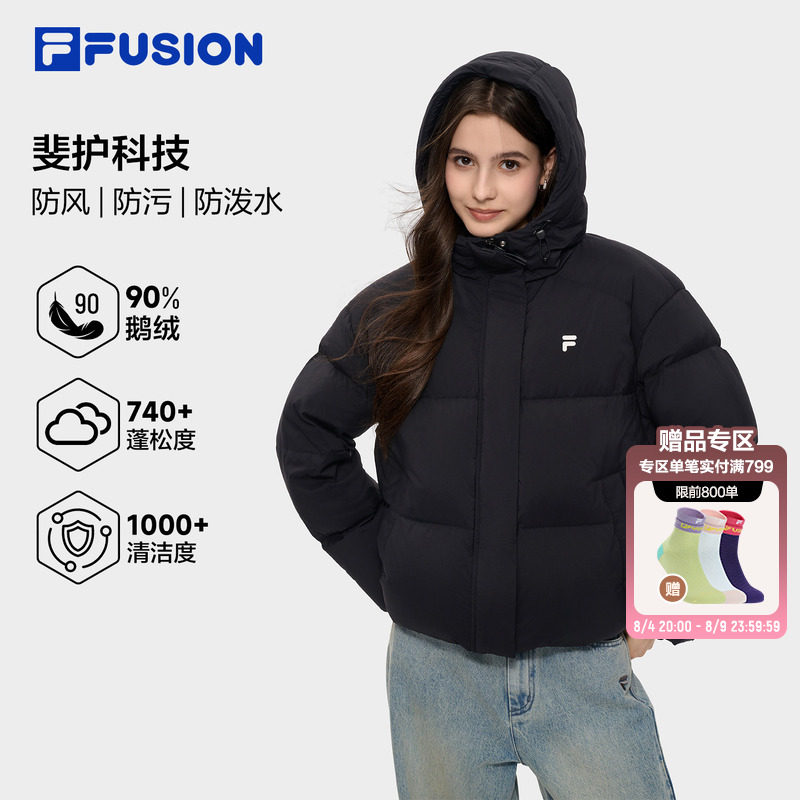 FILAFUSION鹅绒羽绒服女外套
