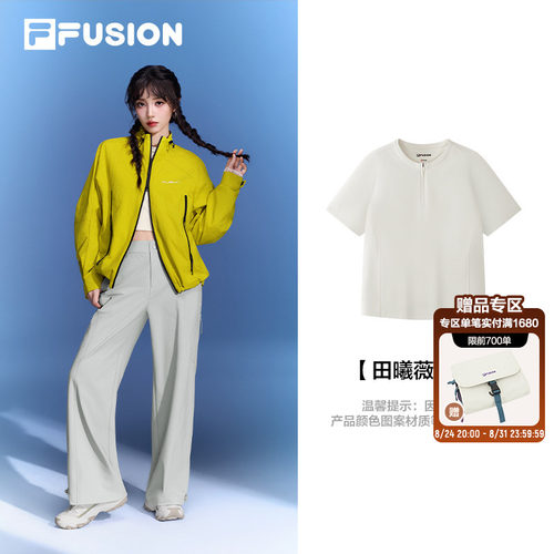 FILAFUSION斐乐潮牌短袖T恤女