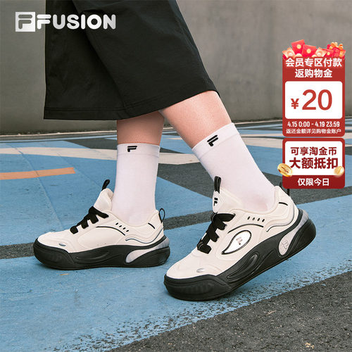 FILAFUSION女士增高面包板鞋