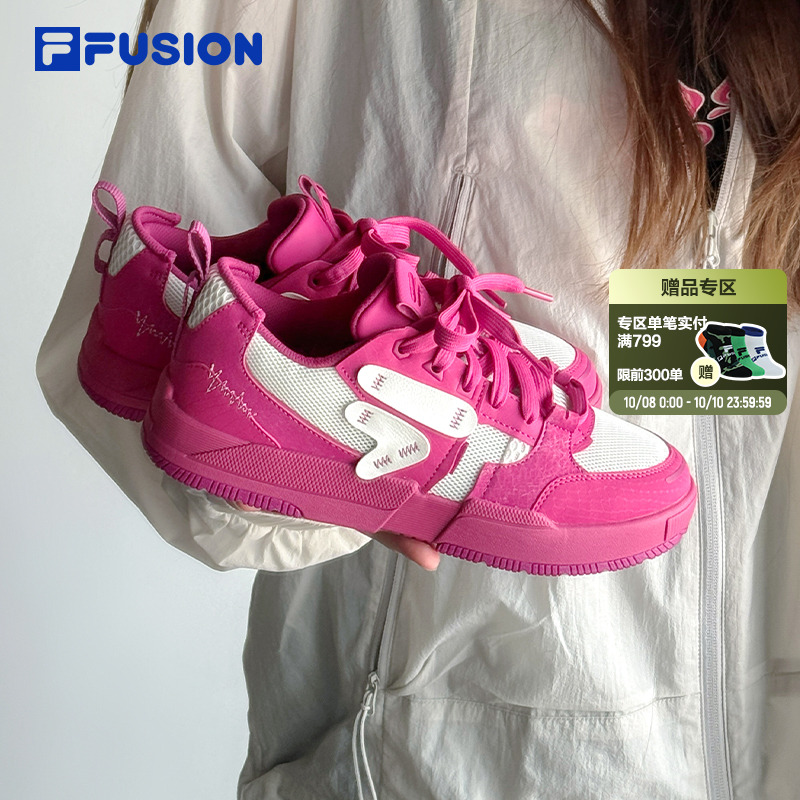 FILAFUSION斐乐潮牌滑板生活鞋