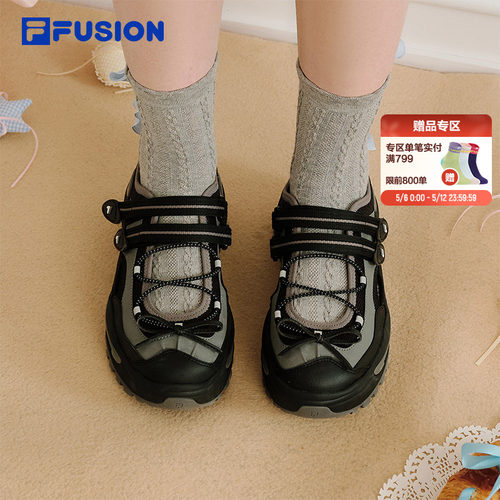 FILAFUSION斐乐潮牌凉鞋