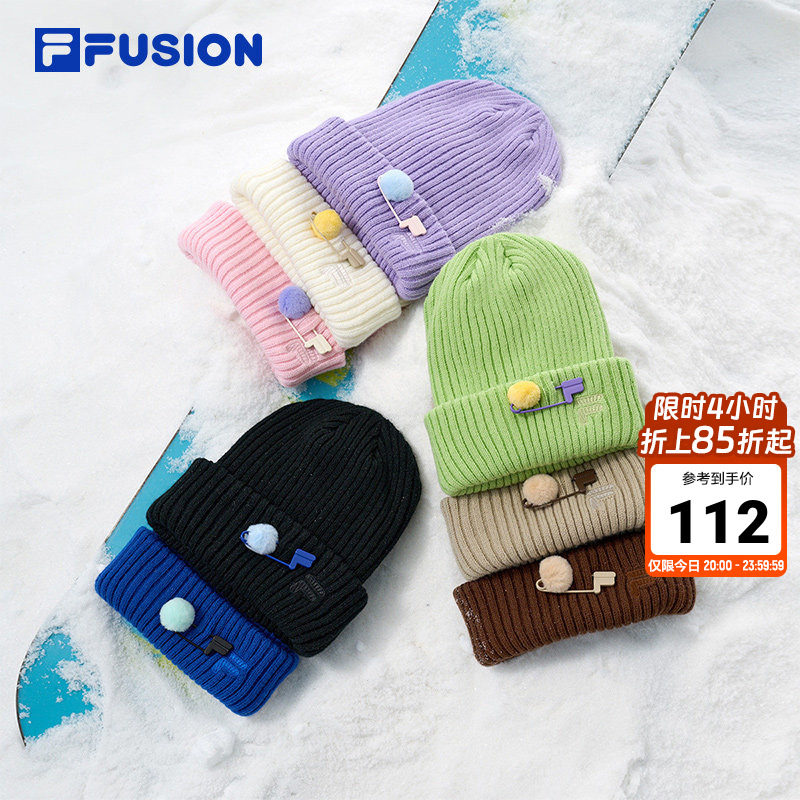 FILA FUSION斐乐潮牌毛线帽女子冬季户外防寒帽男时尚保暖针织帽