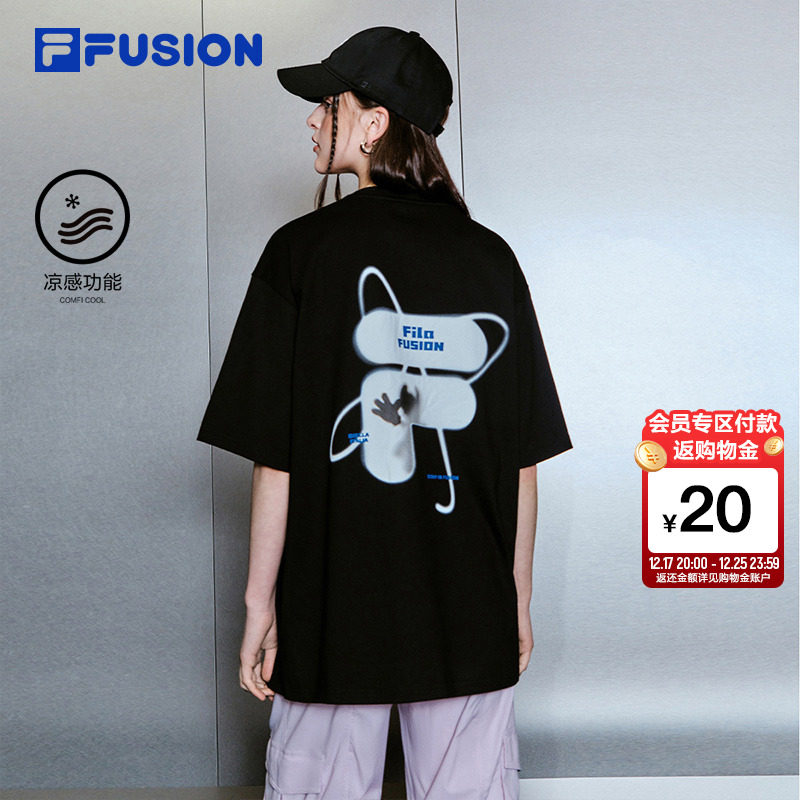 FILA FUSION斐乐潮牌短袖T恤男女款2025夏季凉感宽松