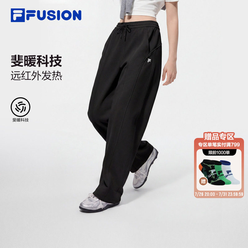 FILAFUSION斐乐针织女裤2026秋季新款阔腿裤休闲裤运动裤弯刀裤子 - 实物图