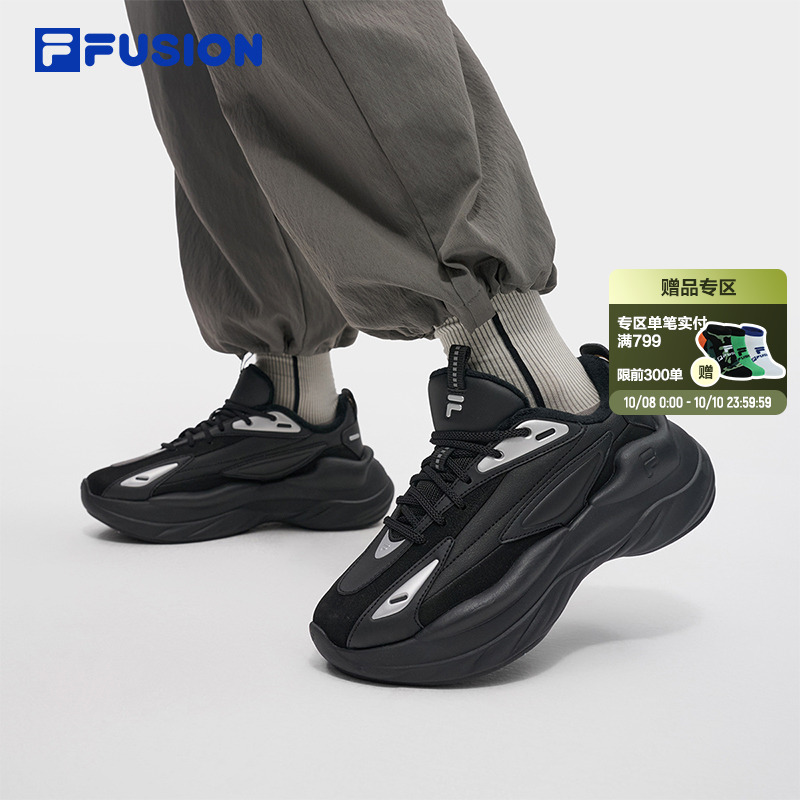 陨石鞋加绒|FILA FUSION斐乐女鞋2025冬季新款休闲鞋运动鞋男鞋