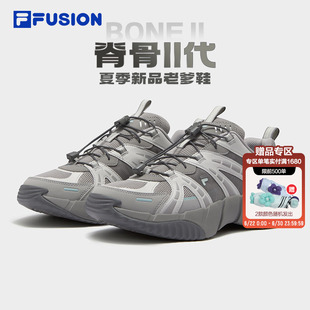 脊骨鞋2丨FILA FUSION斐乐潮牌男鞋老爹鞋26夏季新款运动鞋休闲鞋