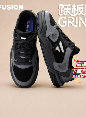 FILA FUSION斐乐潮牌板鞋男士夏季黑色轻便百搭休闲鞋运动男鞋子