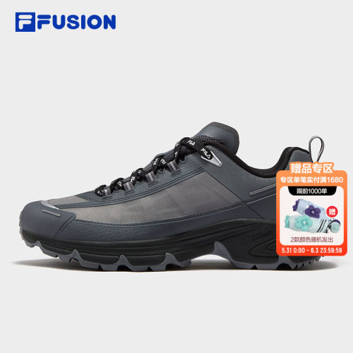 FILAFUSION男鞋户外运动鞋跑鞋