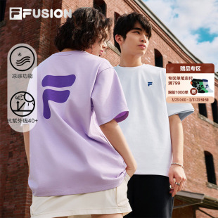 宽松凉感T恤上衣男子半袖 T恤女夏季 FUSION斐乐潮牌情侣短袖 FILA