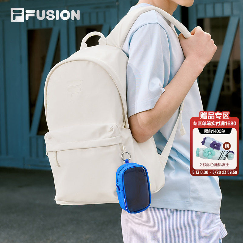 FILA FUSION斐乐双肩包女包新款情侣大容量书包背包男包